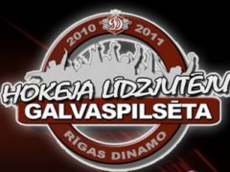 Šodien notiks Rīgas DINAMO Hokeja līdzjutēju galvaspilsētas atklāšanas svētki
