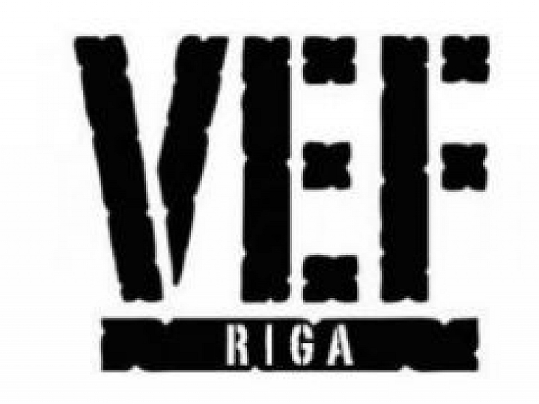 "VEF Rīga" iekļauts Eiropas kausa pamatturnīrā