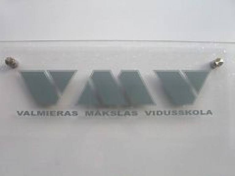 Šodien Valmieras Mākslas vidusskolā sākas jauno audzēkņu uzņemšana