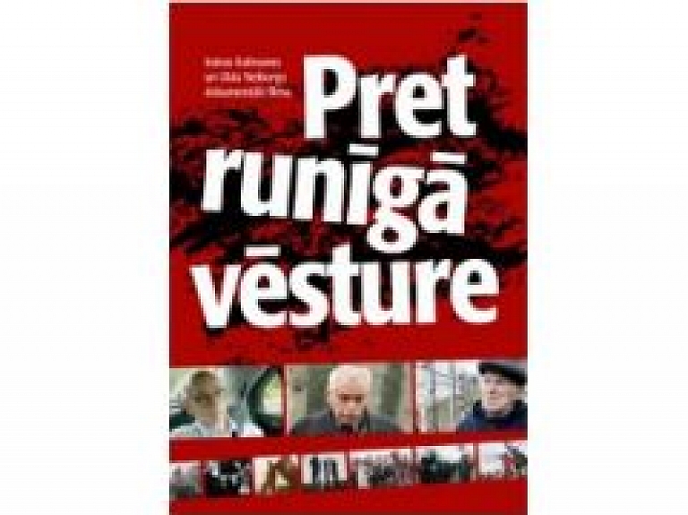 Dokumentālās filmas "Pretrunīgā vēsture" Vidzemes pirmizrāde