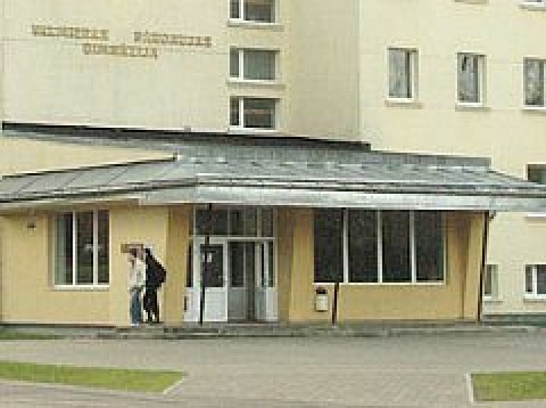 Aicina Valmieras Pārgaujas ģimnāzija