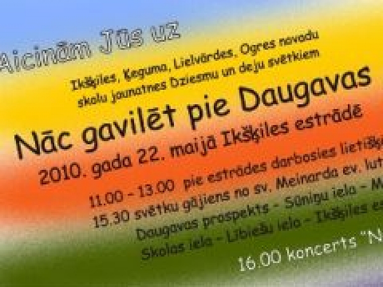 Šodien Ikšķilē notiks koncerts "Nāc gavilēt pie Daugavas"
