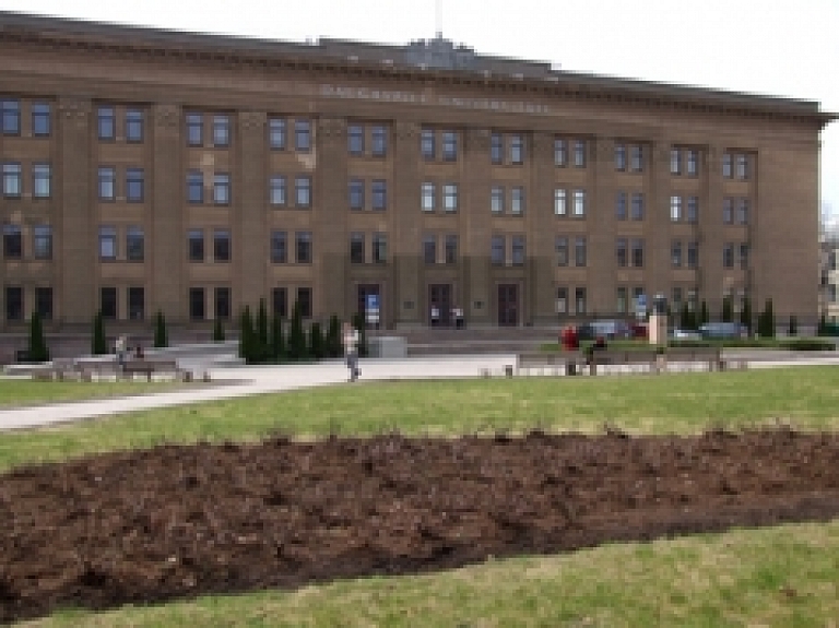 Daugavpils Universitāte aicina ciemos