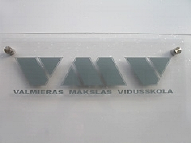 Valmieras Mākslas vidusskolā notiks Atvērto durvju diena