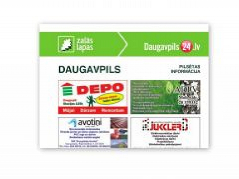Informācijas grāmatas "Daugavpils Zaļās Lapas 2015/2016" krustvārdu mīklas atbildes