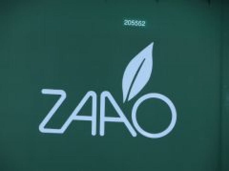 Uz laiku slēgts EKO punkts Loku-Vienības-Rūjienas ielas krustojumā
