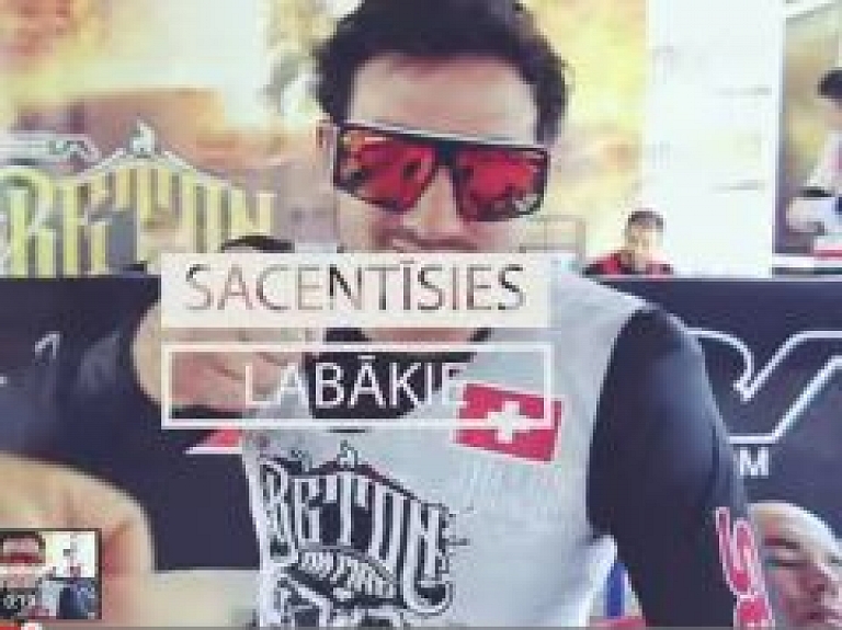 Siguldas Bobsleja trasē notiks vēl nebijušas sacīkstes