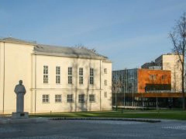 Notiks Informācijas diena RA Austrumlatvijas Tehnoloģiju vidusskolā