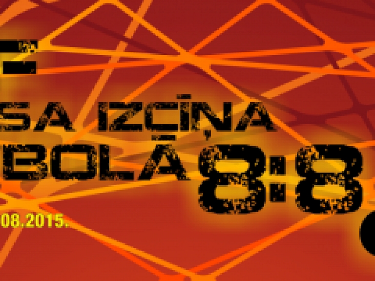 Gulbenē ievadīs LFF Kausa izcīņu futbolā 8:8