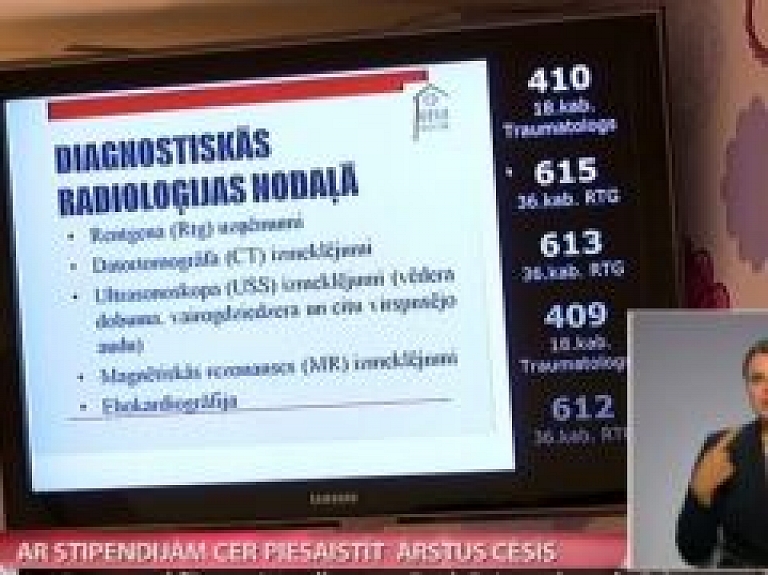 Ar stipendijām cer piesaistīt ārstus Cēsīs