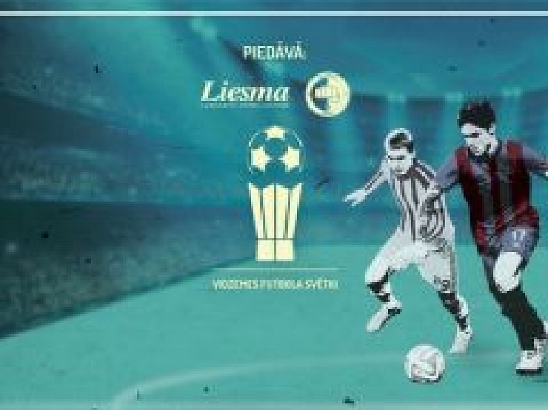 Valmierā notiks tradicionālie Vidzemes futbola svētki "Liesmas kauss"