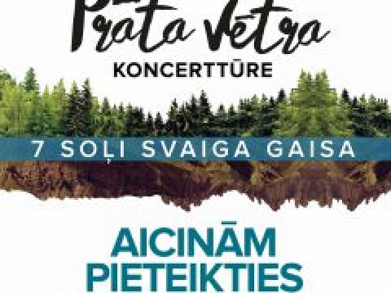 Aicina pieteikties tirdzniecībai "Prāta Vētras" koncerttūrē "7 soļi svaiga gaisa"
