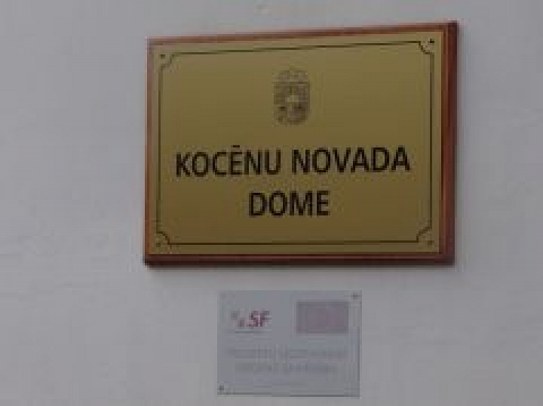Kocēnu novadā izsludina pieteikšanos uz papildu darbavietām skolēniem vasaras brīvlaikā