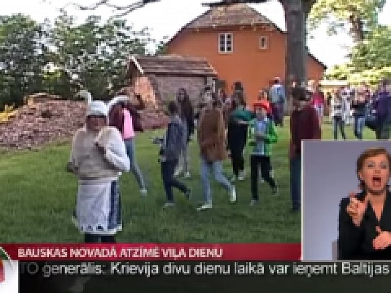 TV Spektrs: Bauskas novadā atzīmē Viļa dienu
