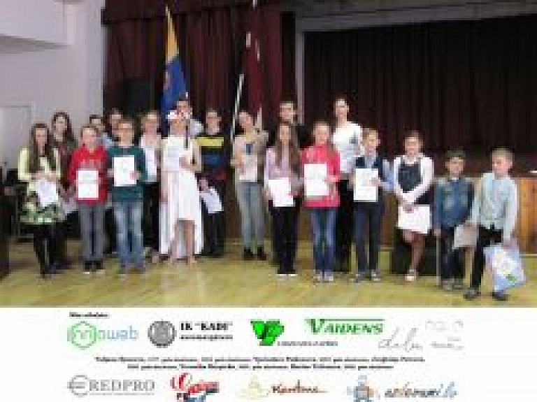 Atskats uz aizvadīto mācību gadu Valmieras 2.vidusskolā