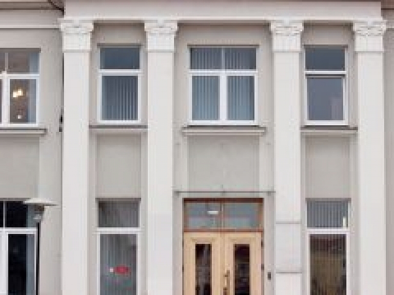Apbalvos par sasniegumiem interešu un profesionālajā izglītībā