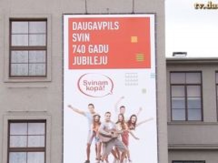 Daugavpils svin 740 gadu jubileju