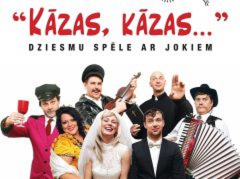 Talsos spēlēs dziesmu spēli ar jokiem - "Kāzas, kāzas..."