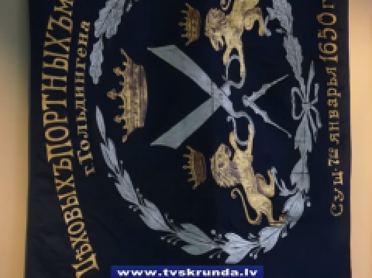 Skrundas TV: Kā tur īsti bija? Šūšanas vēsture Kuldīgā