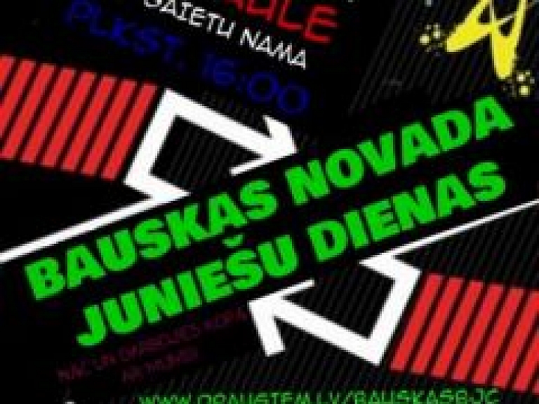 Bauskas novada jauniešu dienu maratons sākas Vecsaulē