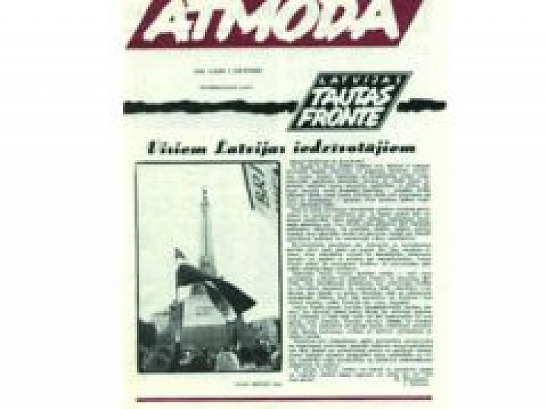 Valmieras bibliotēka aicina dāvināt laikrakstu "Atmoda"