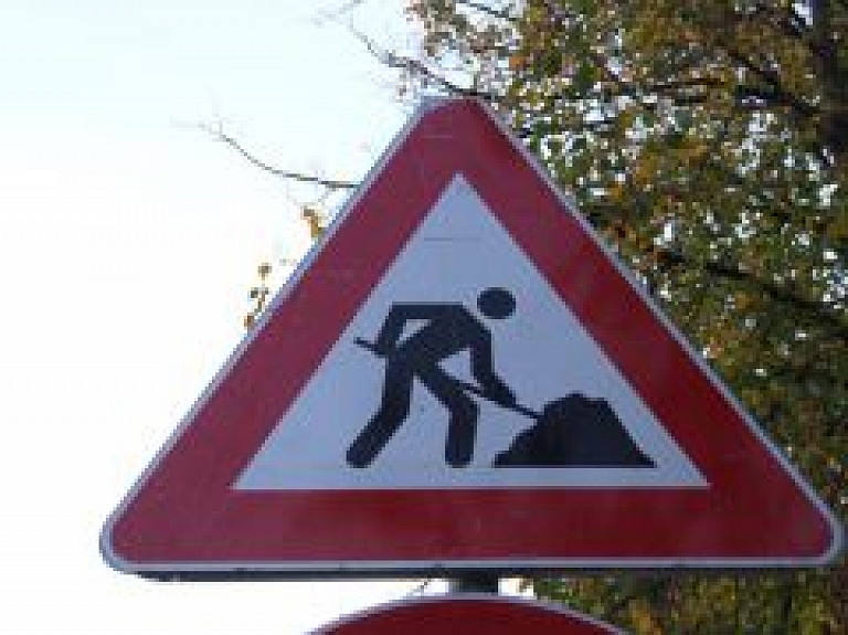 Gaujas tilta rekonstrukcijai nepieciešams atsavināt zemi Taurenes pagastā