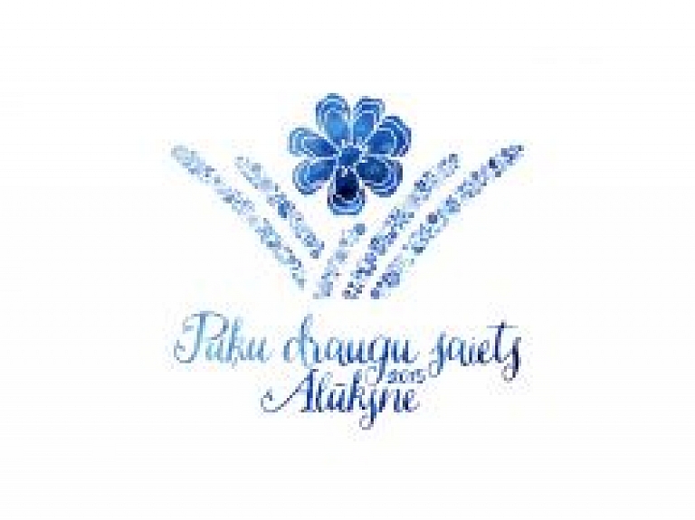 Latvijas Puķu draugu saiets šogad aicina uz Alūksni