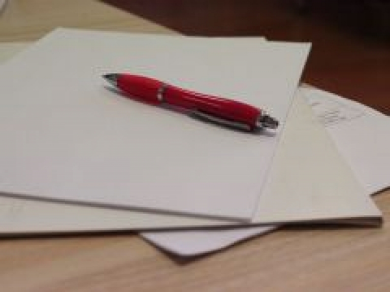 Daugavpilī notiks pilsonības iegūšanas Informācijas diena