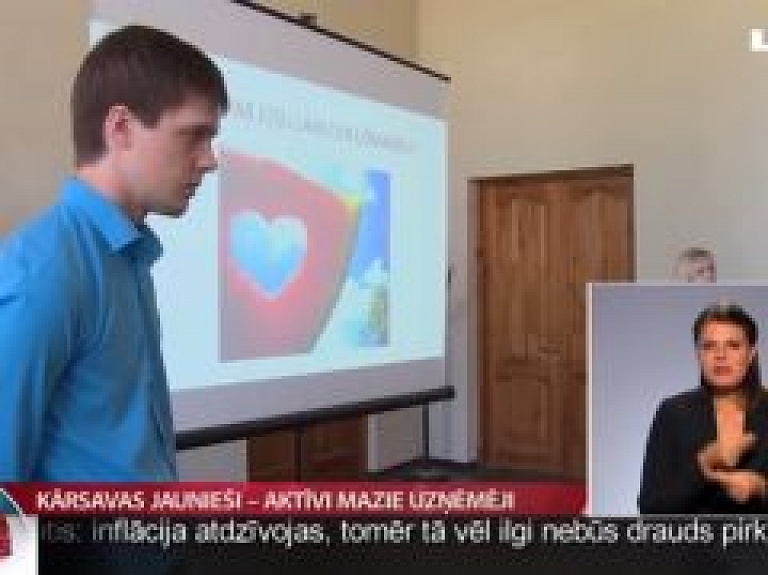 Kārsavas jaunieši – aktīvi mazie uzņēmēji