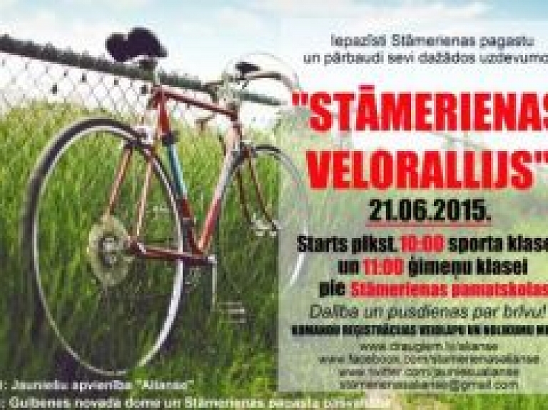 Aicina piedalīties "Stāmerienas velorallijā"