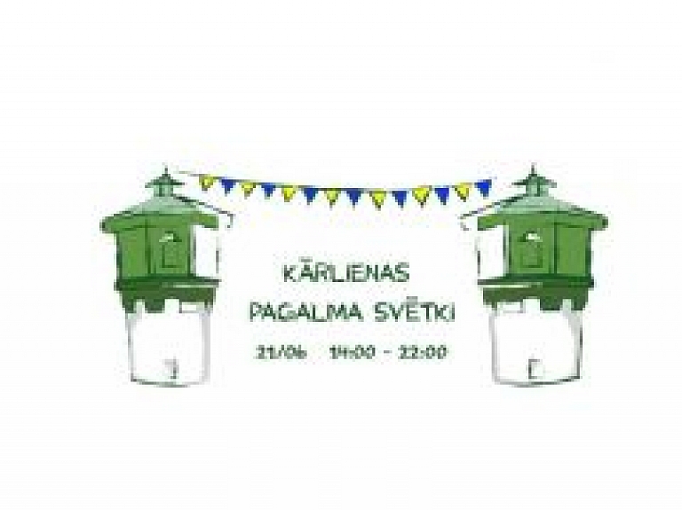 Valmierā atzīmēs Kārlienas pagalma svētkus