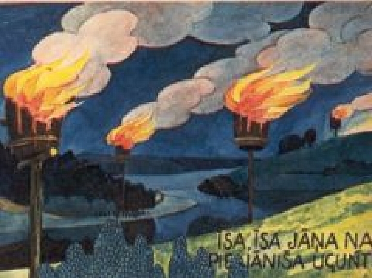 Izstāde "Nāc nākdama, Jāņu diena"