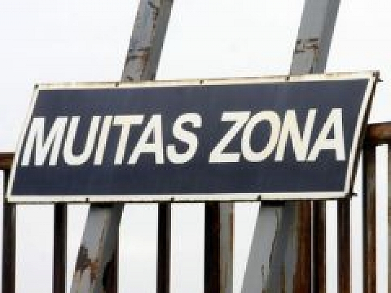 Valmieras muitas kontroles punkta darba laiks svētkos