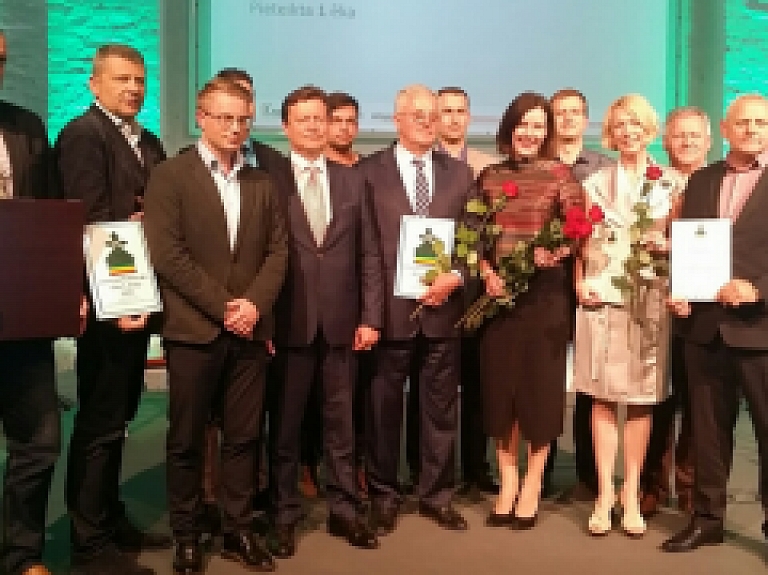 VSŠ atzīta par "Energoefektīvāko industriālo ēku 2015"
