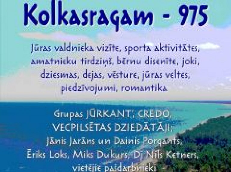 Divu jūru svētki - "Kolkasragam 975"