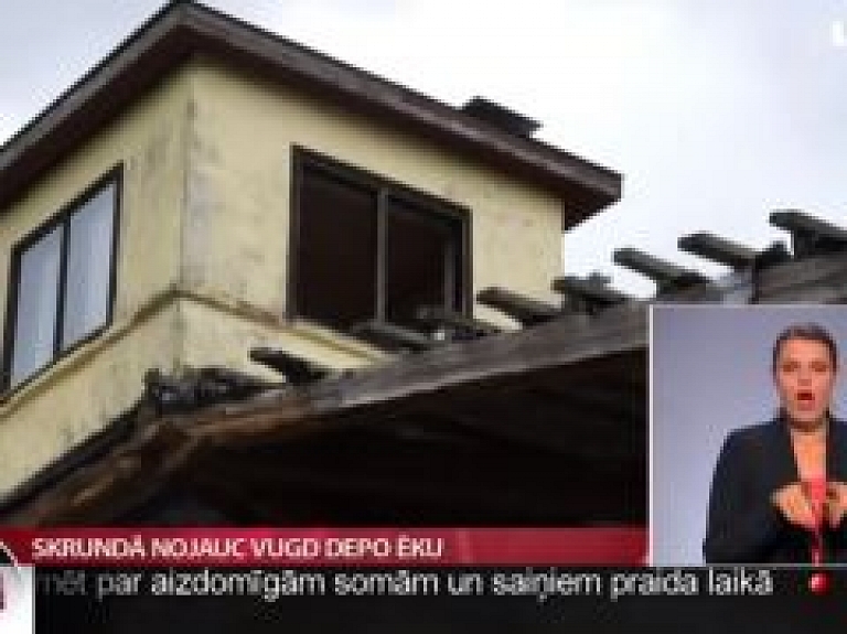 Skrundā nojauc VUGD depo ēku
