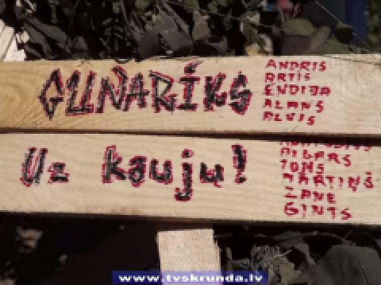 Skrundas TV: Jaunsargu nometne Kuldīgā