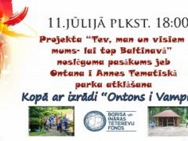 Baltinavā noslēdzies projekts "Tev, man un visiem mums-lai top Baltinavā"