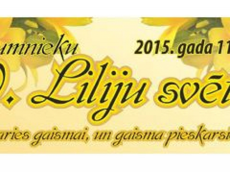 Svinēs 10.Liliju svētkus Vecumniekos