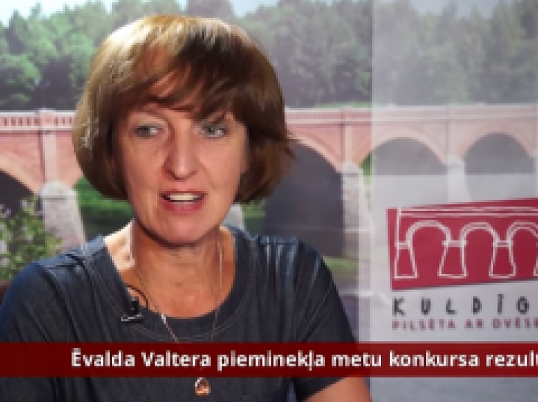 Skrundas TV: Kuldīgas novada vēstis