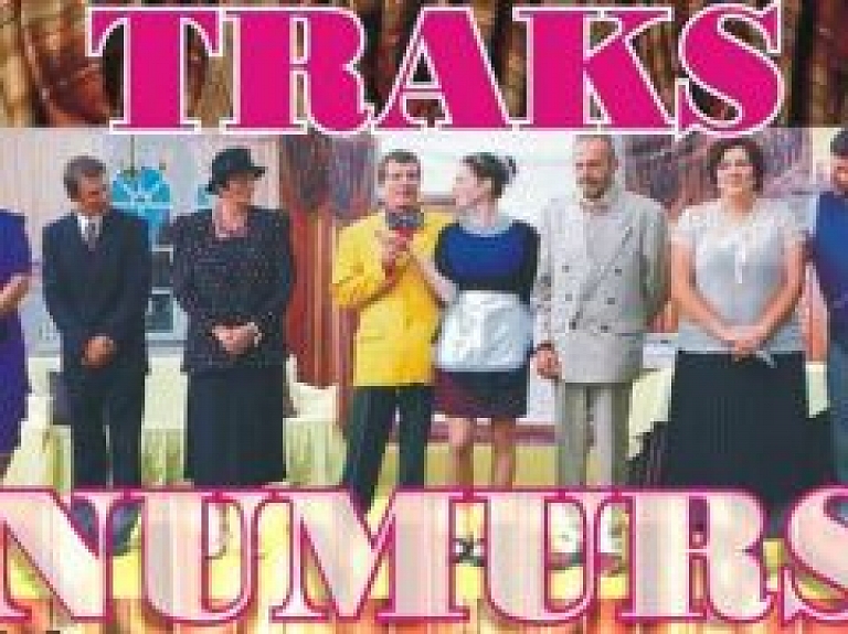 Smiltenē viesosies Rūjienas novada amatierteātris "Vitrāža"