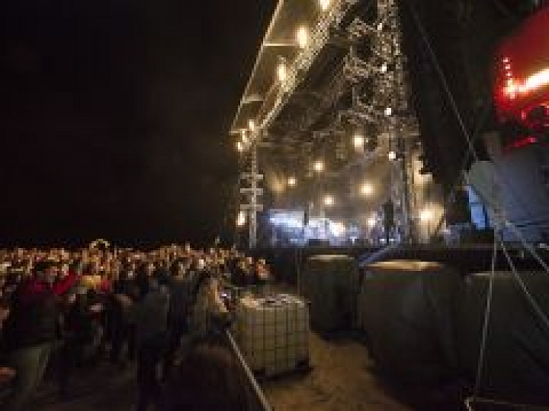 Liepāju pārņēmis "LMT Summer Sound"