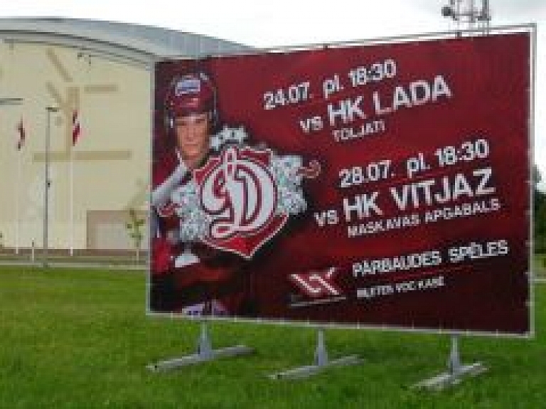 VOC sāk biļešu tirdzniecību uz Rīgas "Dinamo" spēlēm Valmierā
