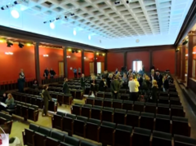 LTV: Jūrmala bez "Jaunā viļņa"