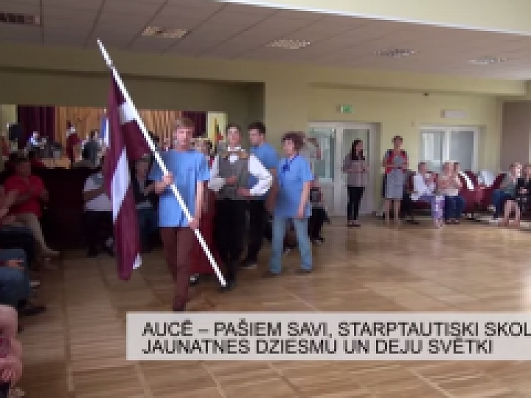 Latgales Reģionālā TV: Aucē pašiem savi starptautiski skolu jaunatnes dziesmu un deju svētki