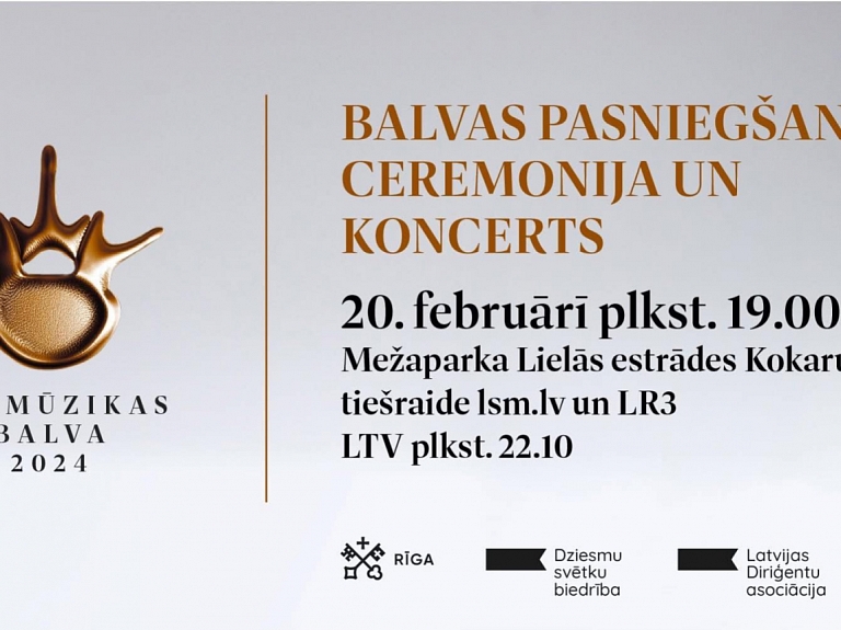 LNKC: Publiskots Kormūzikas balvas pretendentu saraksts; ceremoniju varēs skatīties klātienē un tiešraidēs