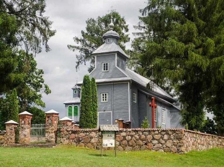 Indricas Sv. Jāņa Kristītāja Romas katoļu baznīca

