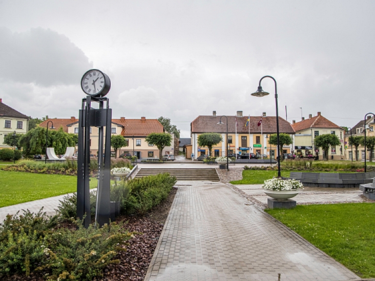 Oskara Kalpaka laukums

