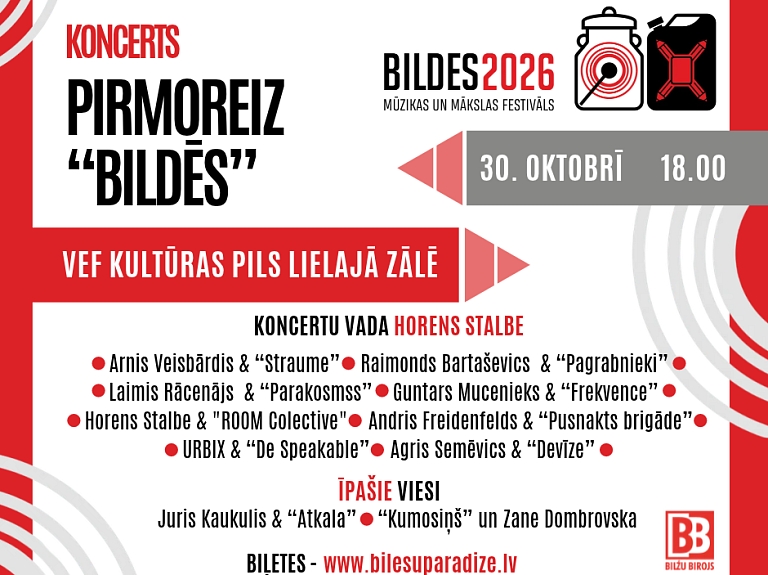 VEF Kultūras pilī leģendas un jaunie talanti satiksies koncertā “PIRMO REIZI “BILDĒS””