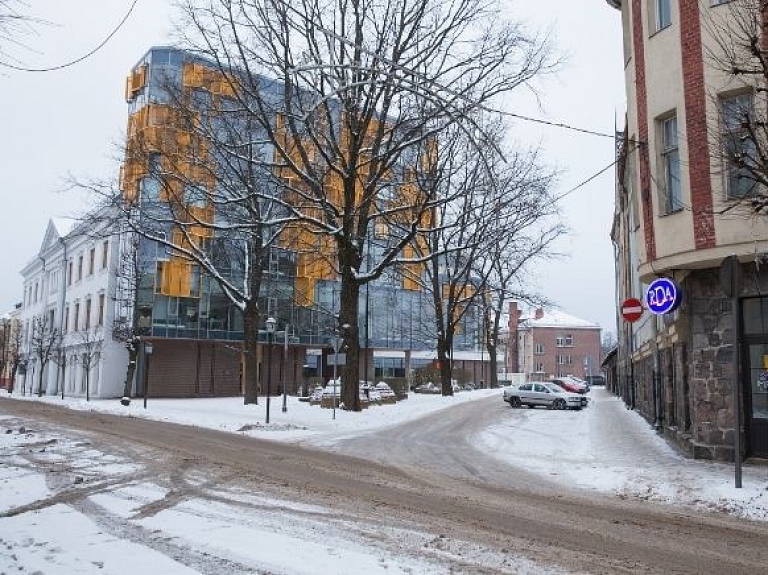 Vidzemes koncertzāle "Cēsis"

